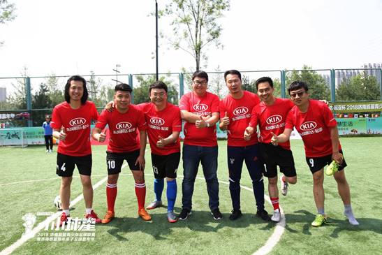 2023济南贺岁杯青少年足球比赛,2022济南市青少年足球锦标赛