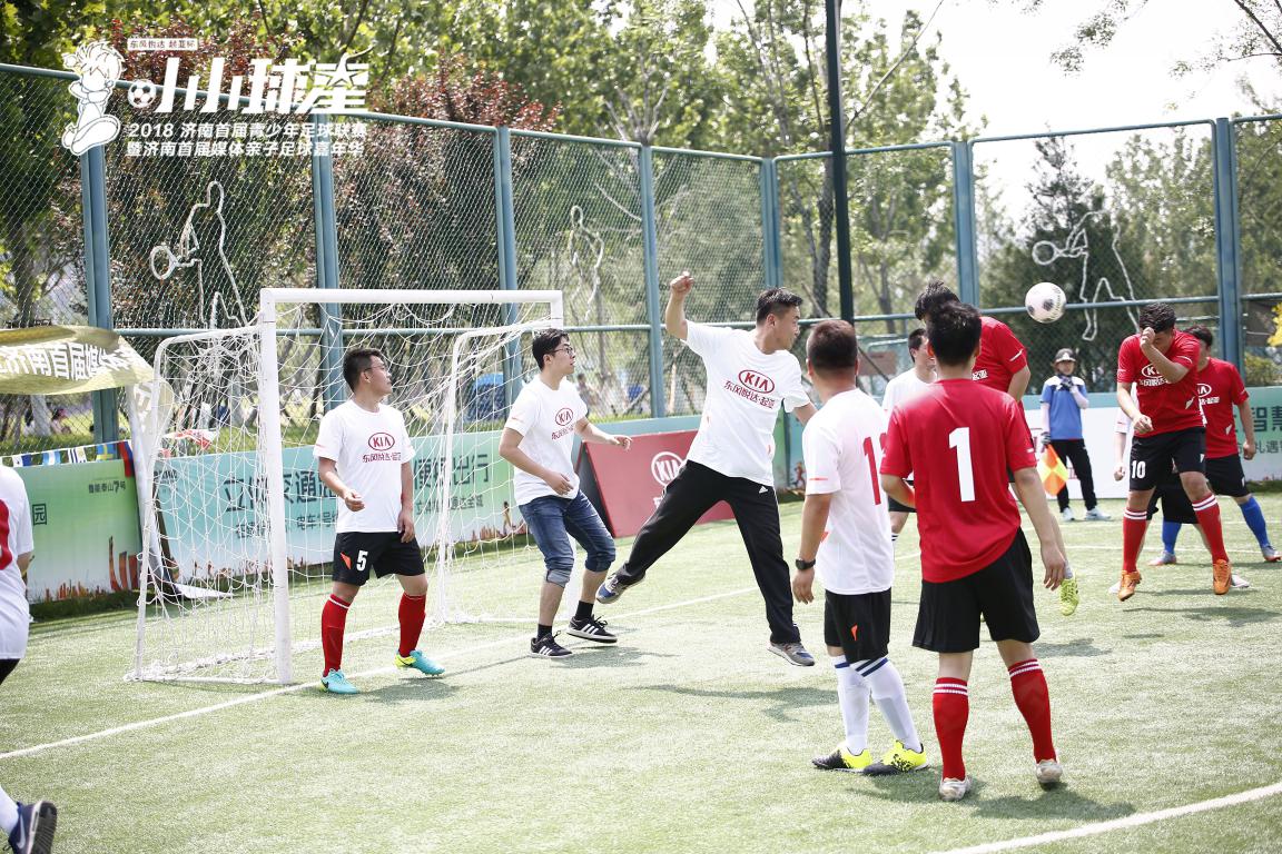 2022年济南青少年足球锦标赛,济南市首届足球邀请赛