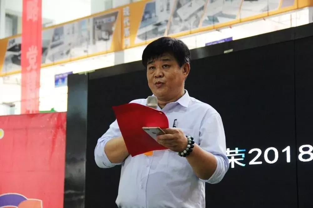 快来看看兴荣16飕物流平台长什么样！