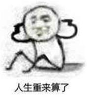 上海各区平均工资排行2024,上海市平均工资2024最新公布