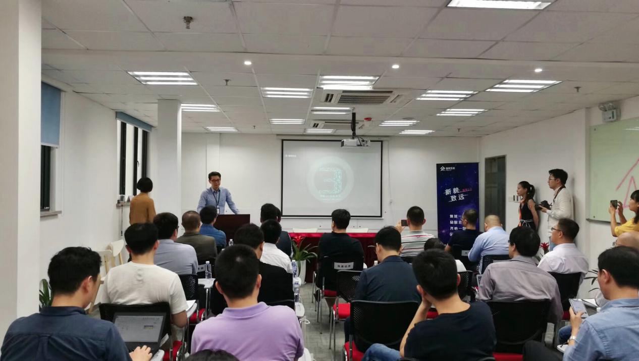 盈家3.0“新貌·致远”战略发布：品质服务，人性科技