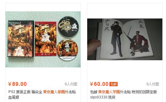 就算你是战棋资深老玩家，这么小众的游戏我担保你都没听说过