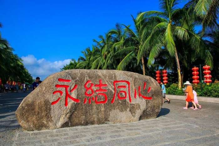 小妮子三亚,小妮子海南三亚