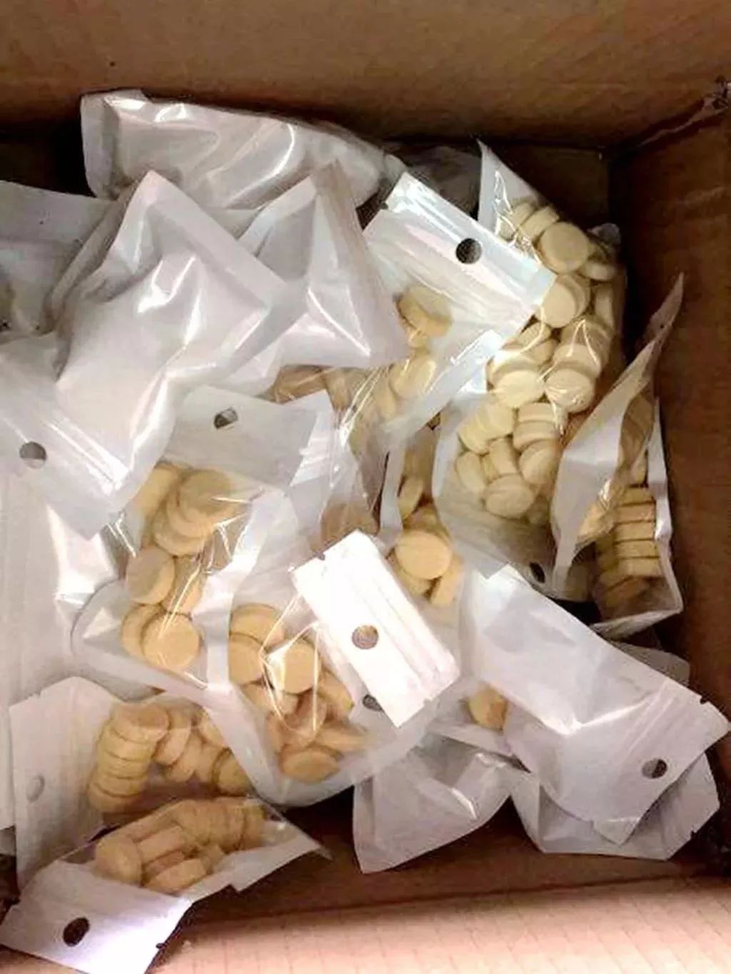 “网红”*肥药减**，竟然是在厕所隔壁生产的……