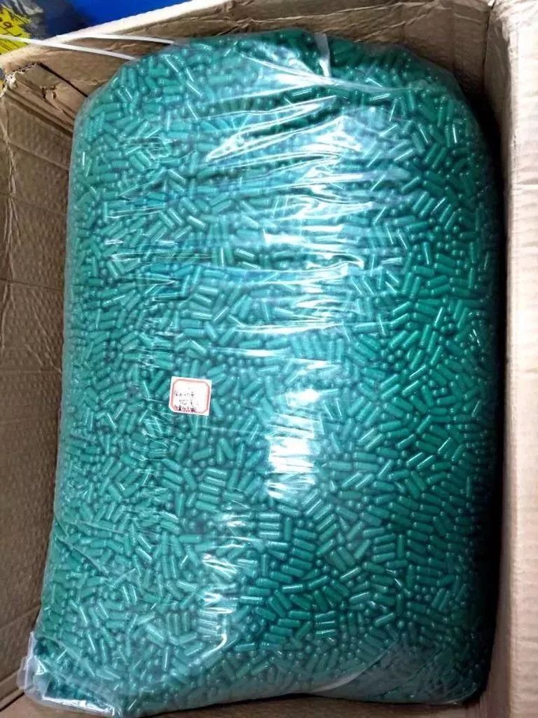 “网红”*肥药减**，竟然是在厕所隔壁生产的……