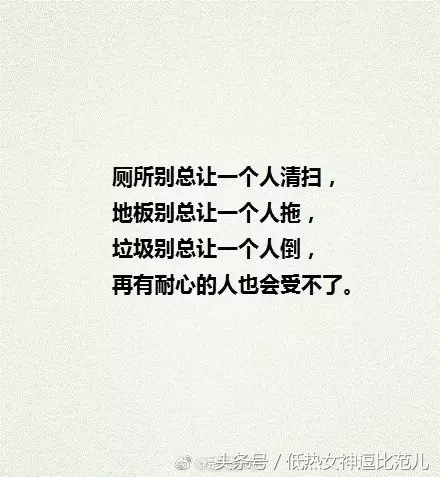 女生宿舍楼的关系有多复杂,女生宿舍关系可怕到什么程度