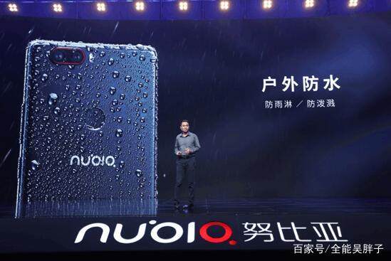 中兴努比亚z17拆机视频,努比亚z17手机排行榜