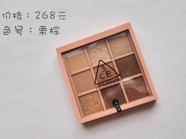 既好看又好用的眼影,5款眼影让眼妆更迷人