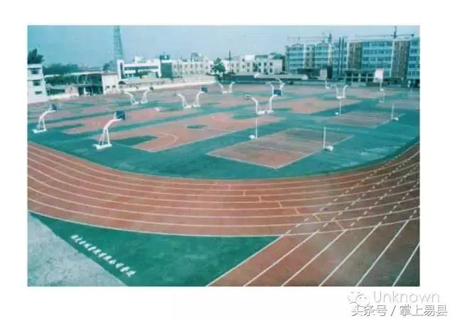 说说我的易中生活，在易中上学三年是一种怎样的体验