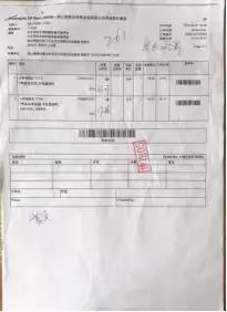 亚星生活,吕梁市亚星生活