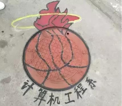 30所职校为井盖“整容”，以画会友，你的学校技术如何？