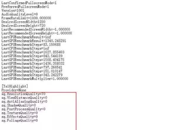 怎么解决吃鸡卡顿,学会这几招吃鸡不再卡顿