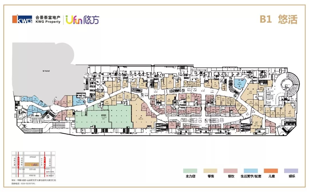 300张图片拼图,成都悠方可口可乐