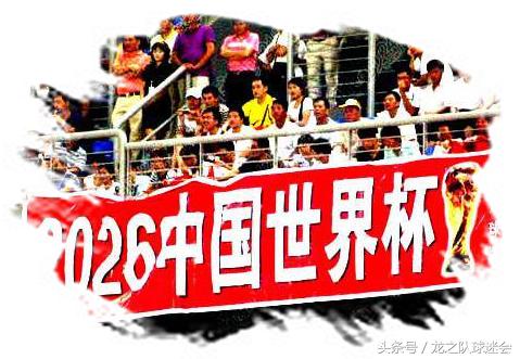 历届世界杯主题曲完整版,世界杯十大经典主题曲排名表