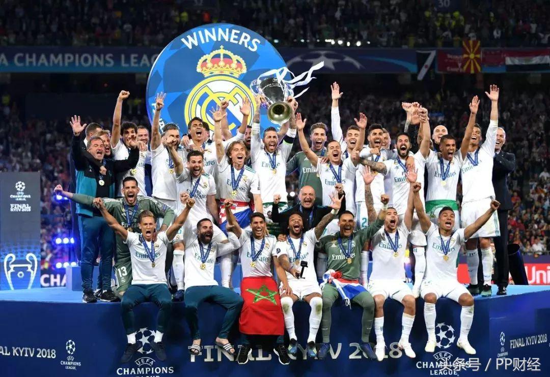皇马收入8.31亿冠绝欧足,8年狂赚22亿