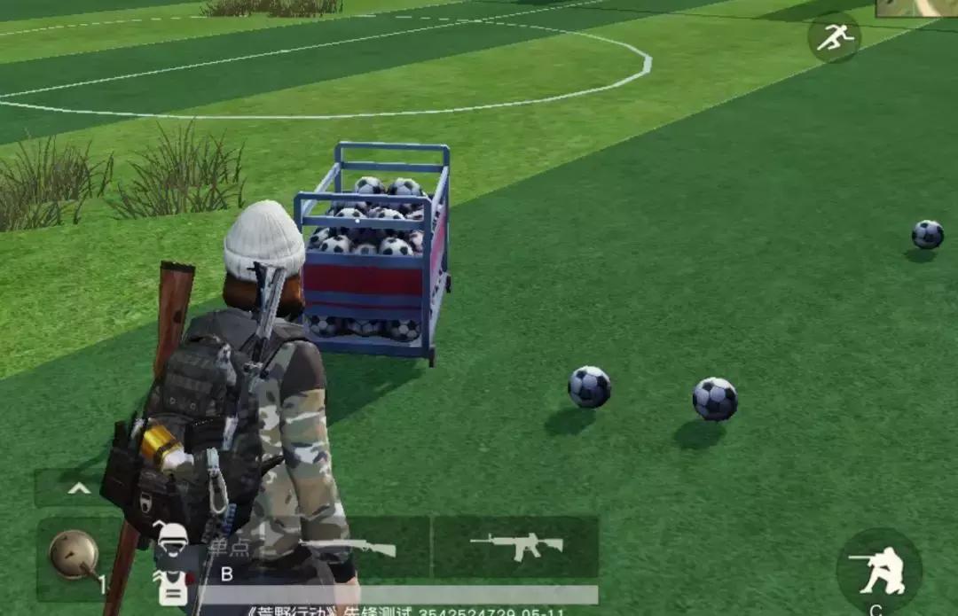 《荒野行动》探秘！竟有人在球场做这种事？