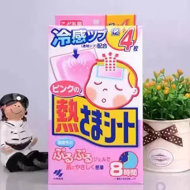 香港购物必买的三种药,香港购物必买药物