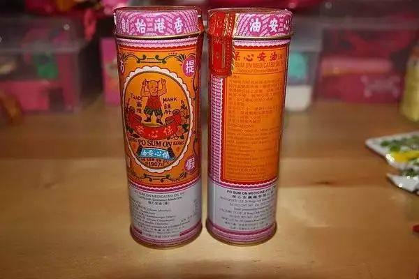 香港购物清单必买药,别瞎买药