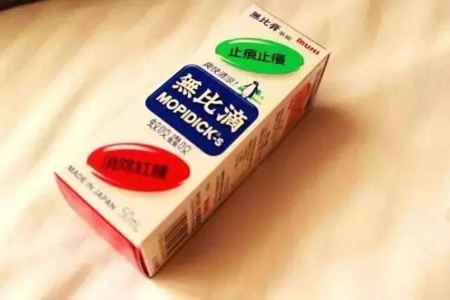 香港购物清单必买药,别瞎买药