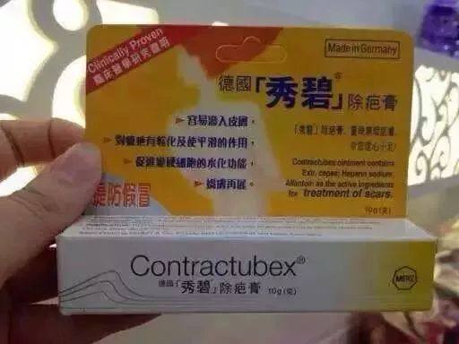 香港购物必买的三种药,香港购物必买药物