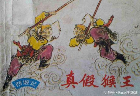 excel求和为什么不正确如何解决,excel技巧大全求和财务