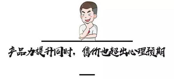 江铃域虎72023柴油自动四驱试驾,江铃域虎2.4t四驱柴油版