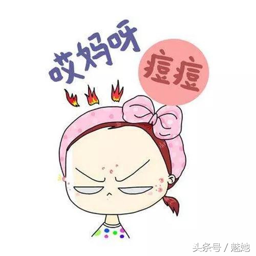 脸上痘印和红痘最佳消灭法,战痘神器工具