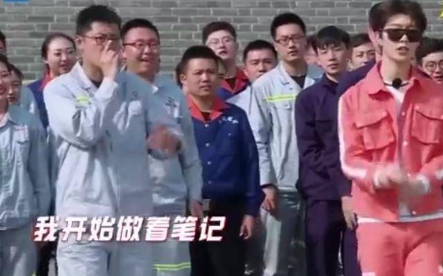 范丞丞上《跑男》,体力比鹿晗还好,姐夫李晨:小伙子不错嘛!