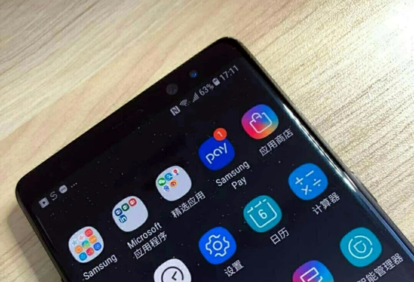 三星note8顶配,现在的三星note8还值不值得买