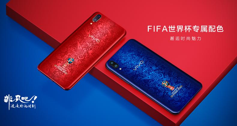 x21世界杯非凡版,x21世界杯版