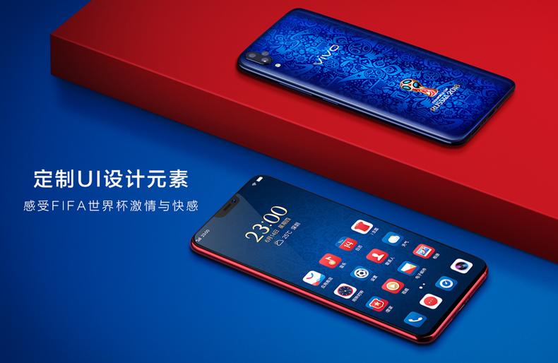 x21世界杯非凡版,x21世界杯版