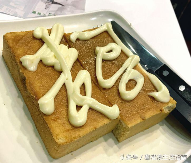 正宗港式奶茶广州,广州荔园港式奶茶网红店