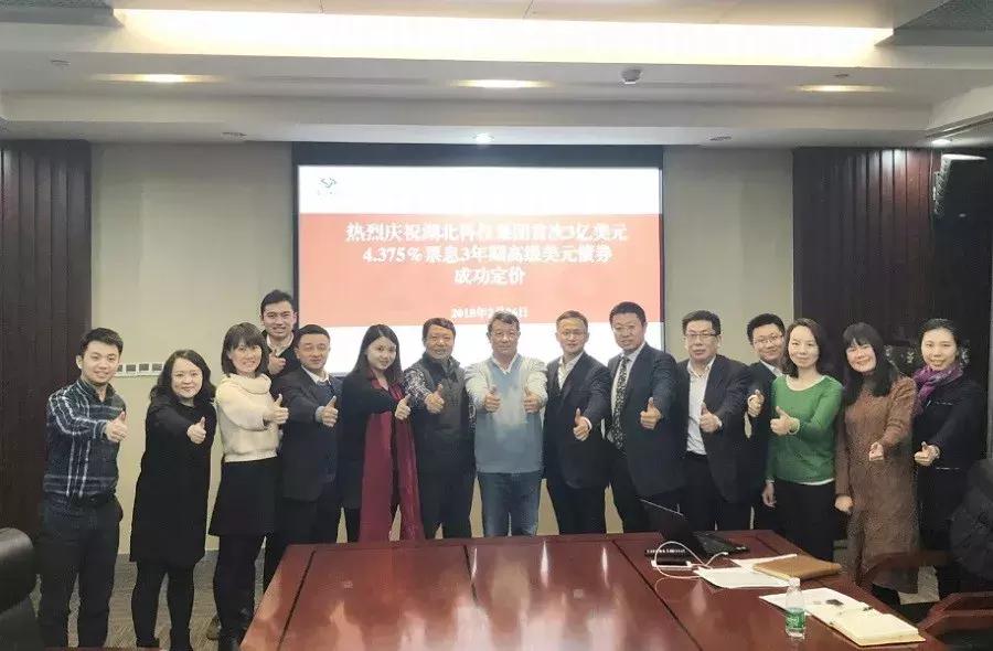 千亿投融资平台背后，光谷这家国企做对了什么