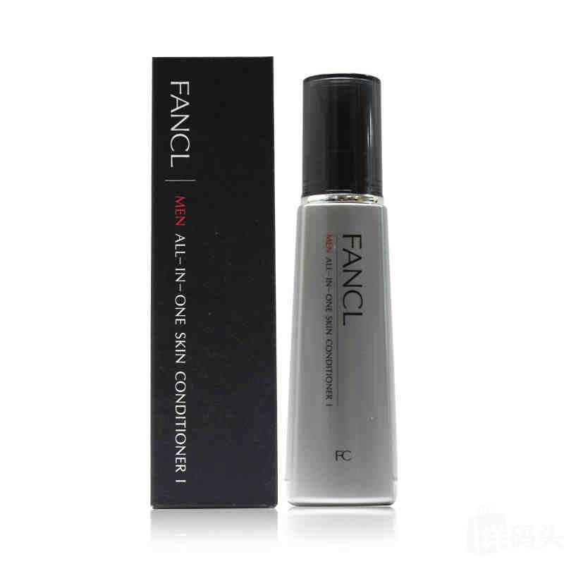 口碑最好的男士乳液排行榜前十名,男士乳液品牌排行榜