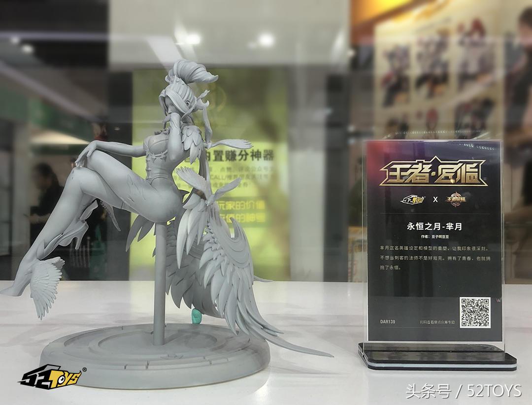 52toys六面兽,52toys青龙变形视频