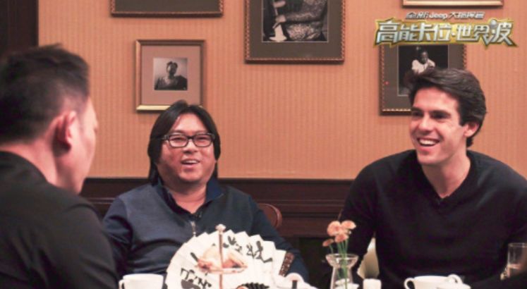 已经退役的球星卡卡,卡卡球员退役