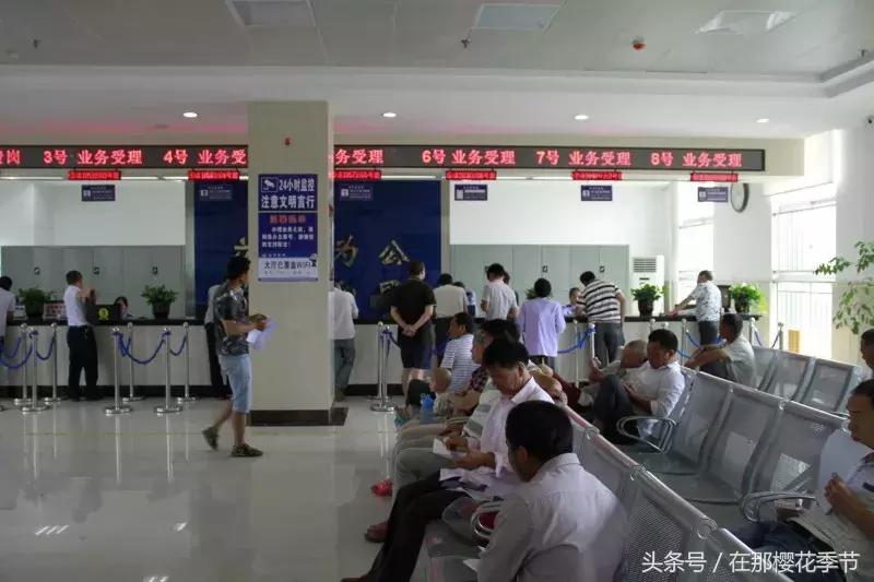 车管所业务大厅改造,车管所系统升级