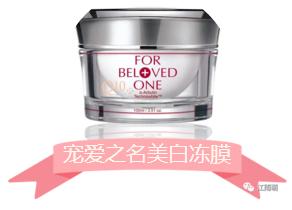 回购最多的面膜品牌有什么呢,平价回购面膜推荐哪款好用