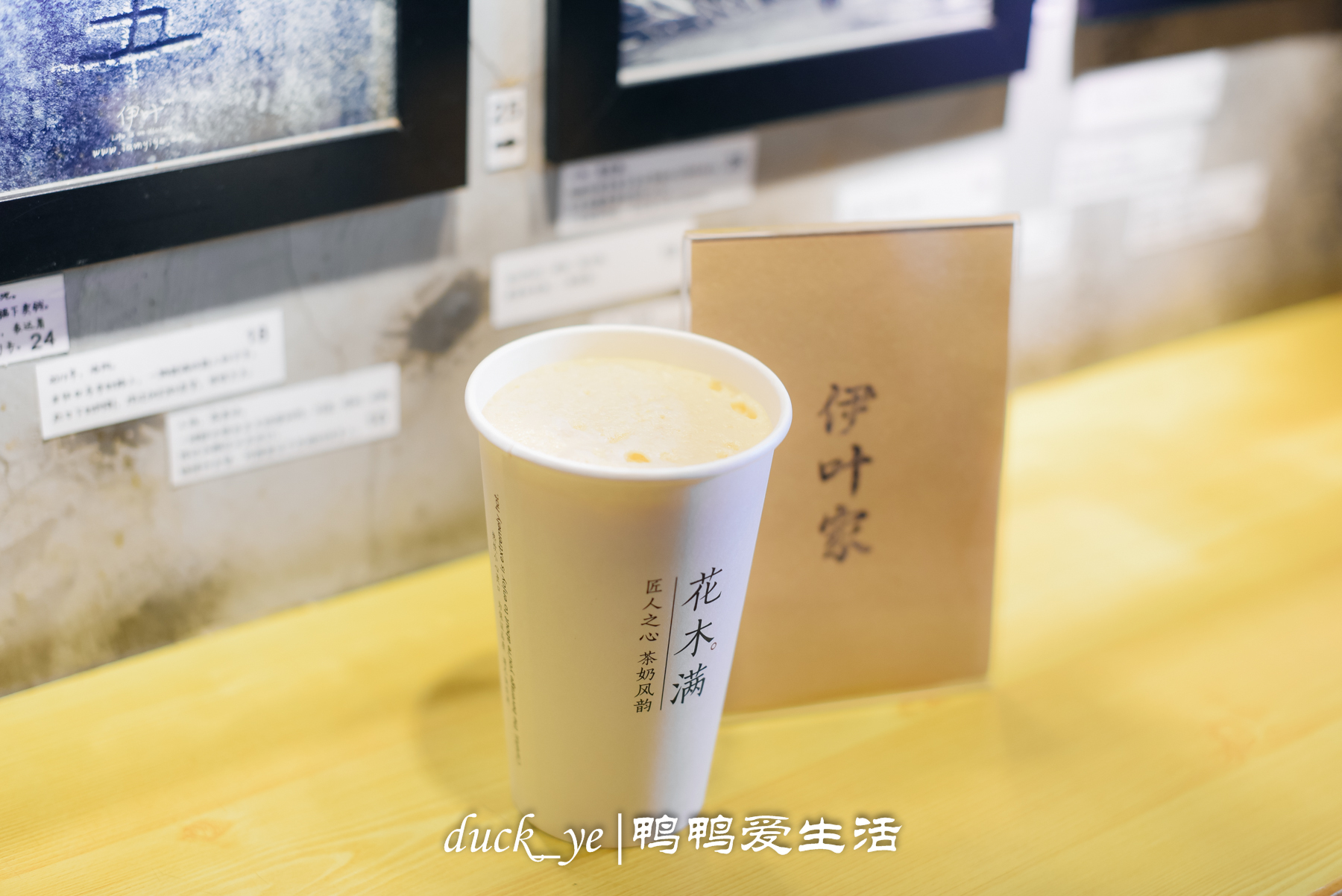 厦门最好喝的奶茶没有之一,厦门最好喝的奶茶