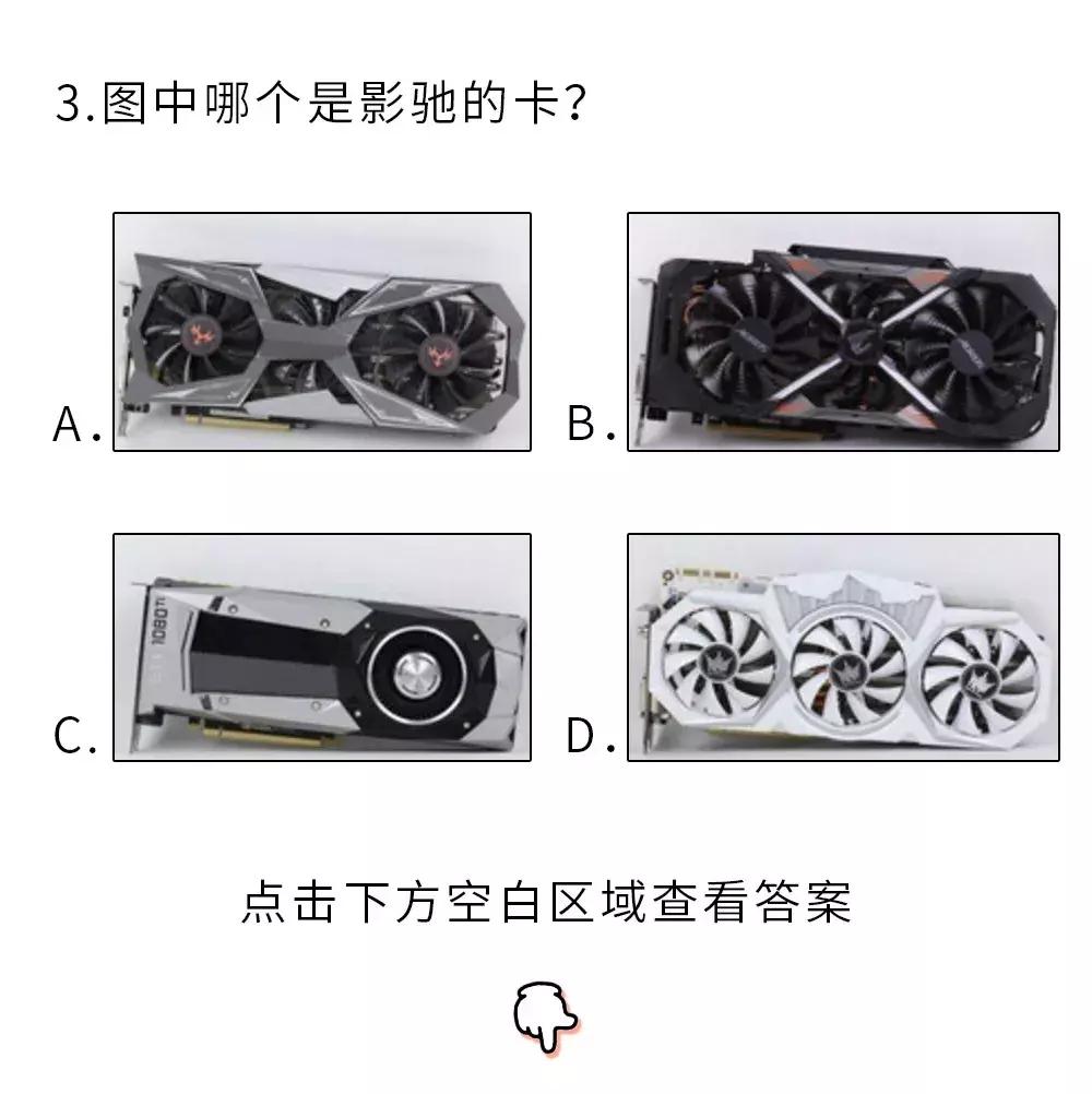 男朋友发来一张图片怎么回复,男朋友给我发这张图什么意思