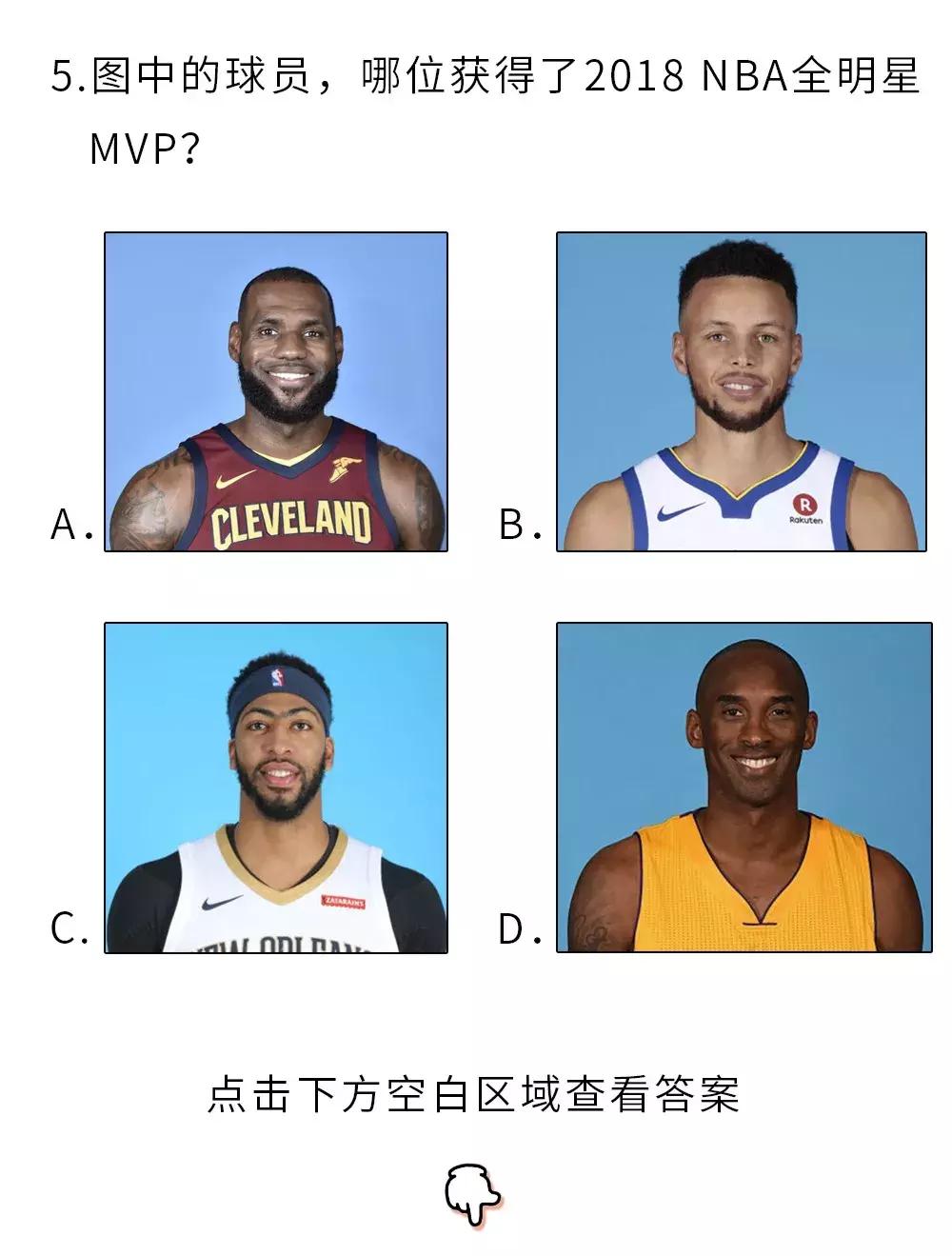 男朋友发来一张图片怎么回复,男朋友给我发这张图什么意思