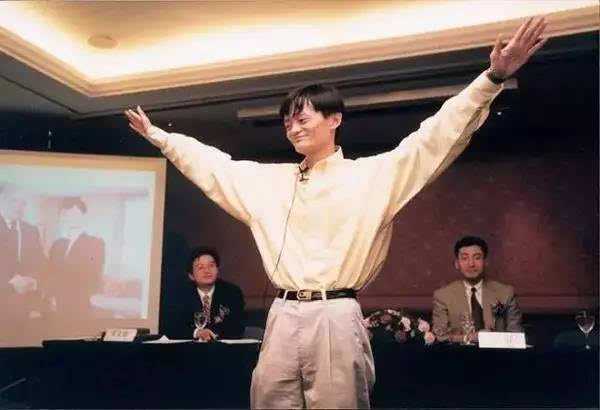 马云讲述自己的亲身经历,马云北漂岁月高清照片