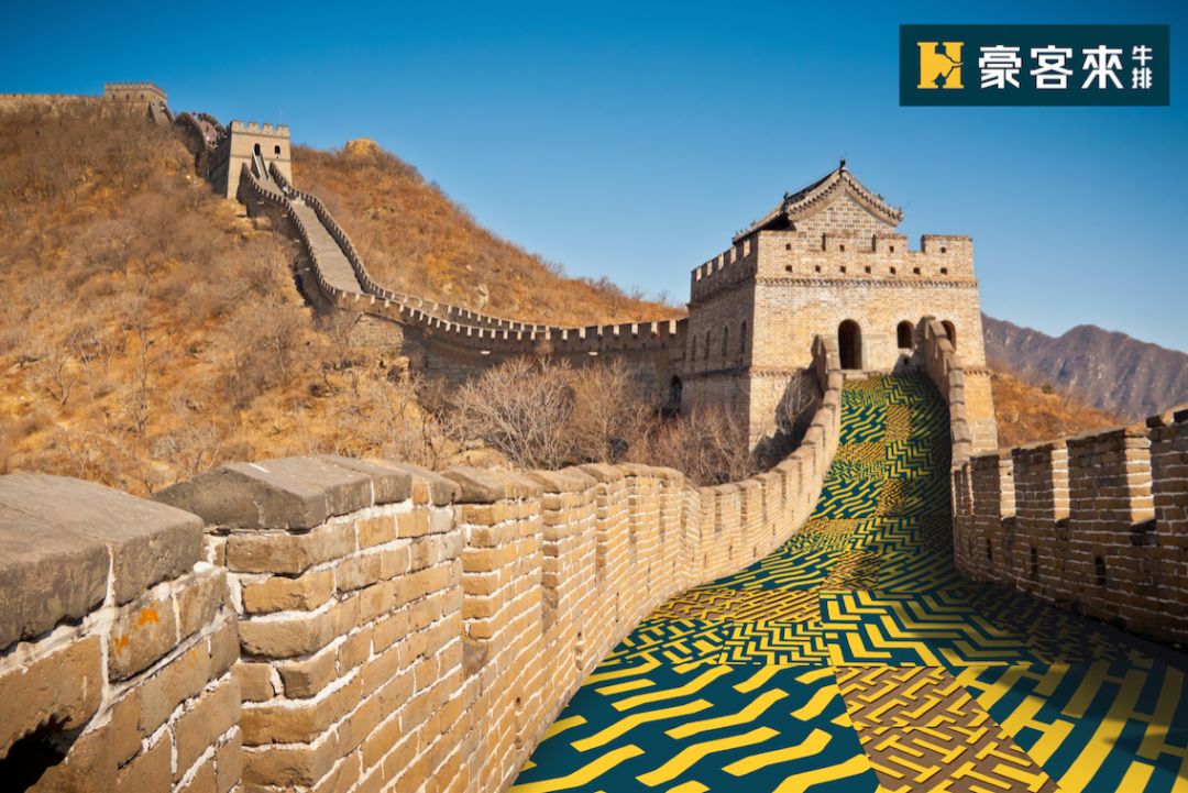 豪客来牛排炫COOL新升级，看餐饮品牌如何年轻化突围！｜案例