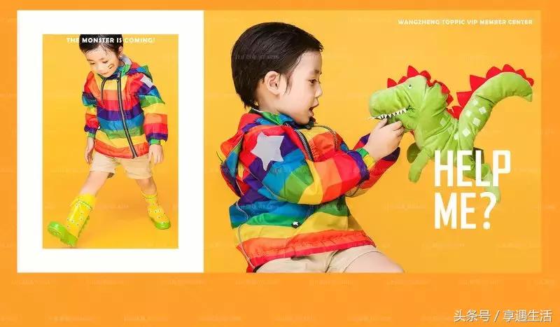 怎样给孩子过六一儿童节,六一儿童节该给孩子挑什么礼物