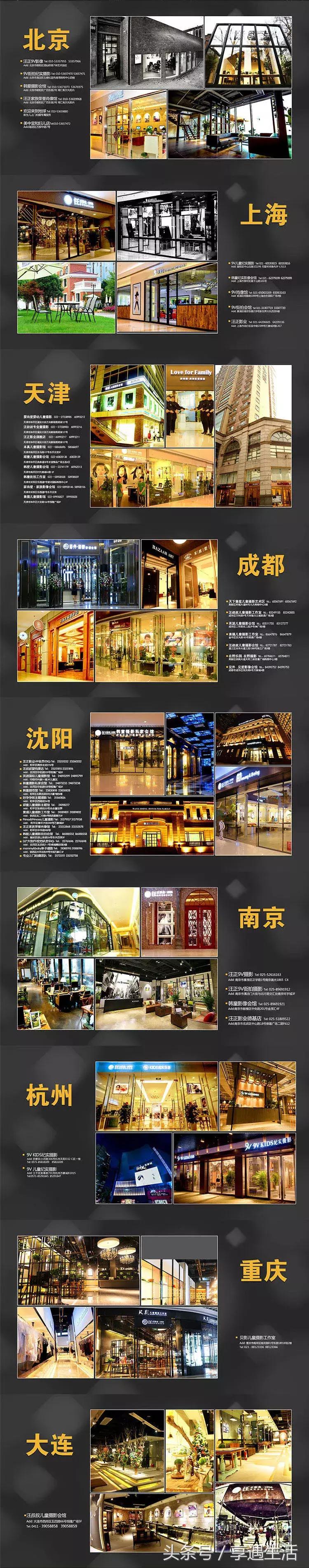 怎样给孩子过六一儿童节,六一儿童节该给孩子挑什么礼物