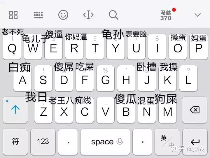 qq弹出来的小表情能关吗,qq打开表情弹出已是最新版本