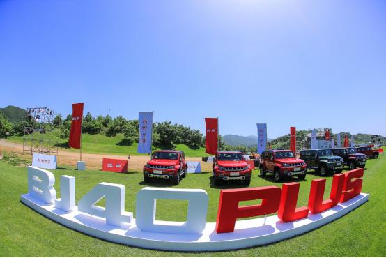 bj402018款plus2.3t尊享版,北汽越野bj40升级版报价