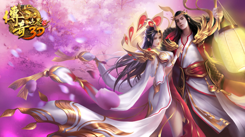 传奇世界3d和热血传奇手游,传奇世界3d手游上线首日登顶