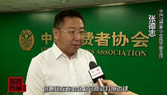 这款玩具能一秒打穿鸡蛋!广东10批次产品上黑榜