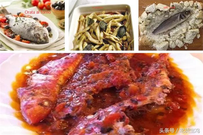 外国人烹饪鱼,日本大厨教你烹饪鱼这也太讲究了